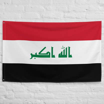 flag of Iraq