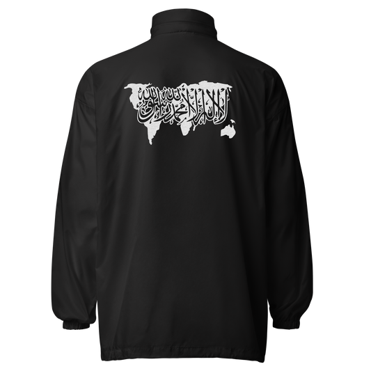 Windbreaker Jacke "OneDay"