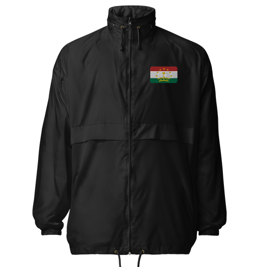 Windbreaker Jacke "Tadschikistan"