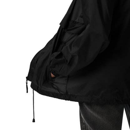 Windbreaker Jacket Allahuakbar