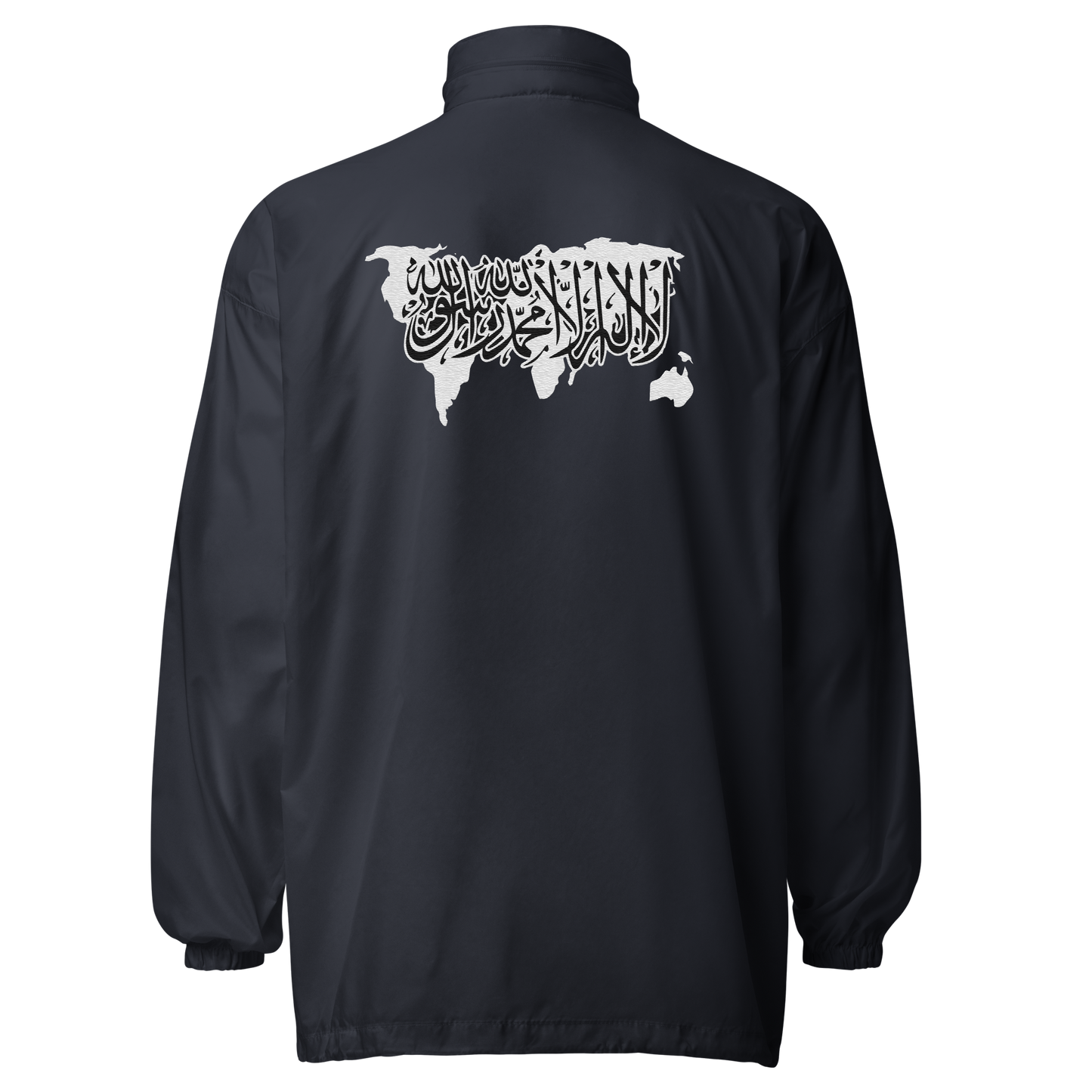 Windbreaker Jacke "OneDay"