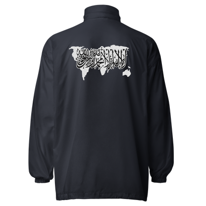 Windbreaker Jacke "OneDay"