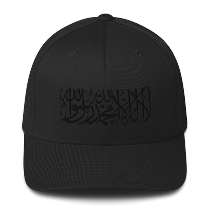 FLEX FIT Cap "Shahada" Black
