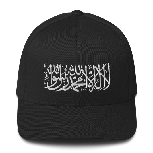 FLEX FIT Cap "Shahada"