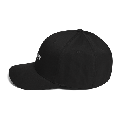 FLEX FIT Cap "La ilaha illa Allah"