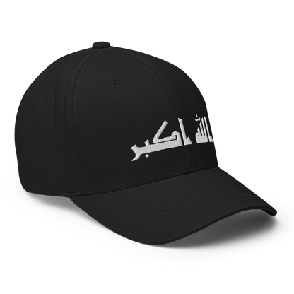 FLEX FIT  "Allahuakbar"