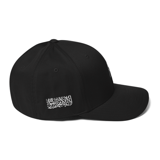 FLEX FIT Cap "Tauhid Warrior"