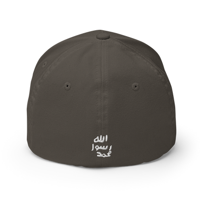 FLEX FIT Cap "Siegel"