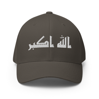 FLEX FIT  "Allahuakbar"