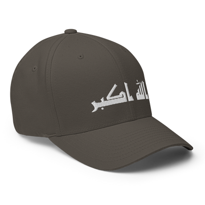 FLEX FIT  "Allahuakbar"