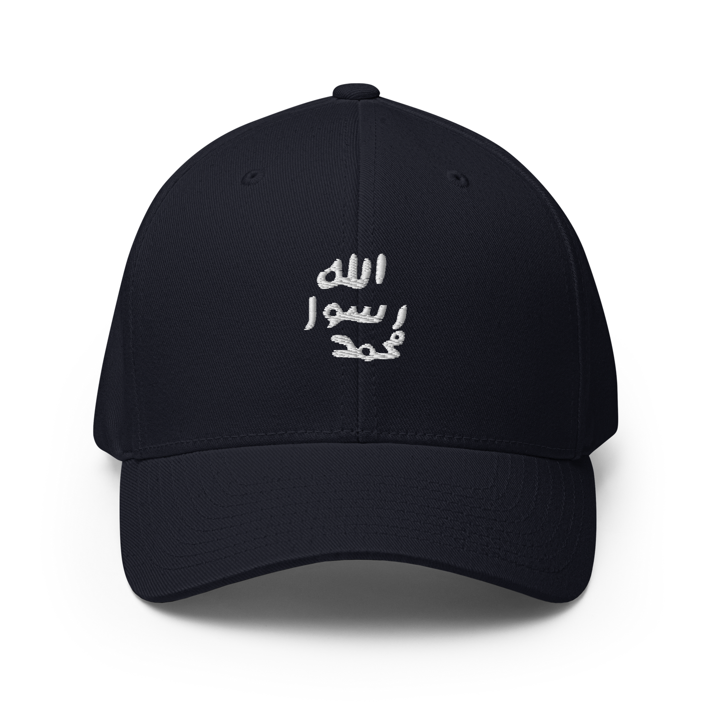 FLEX FIT Cap "Siegel"