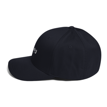FLEX FIT Cap "La ilaha illa Allah"