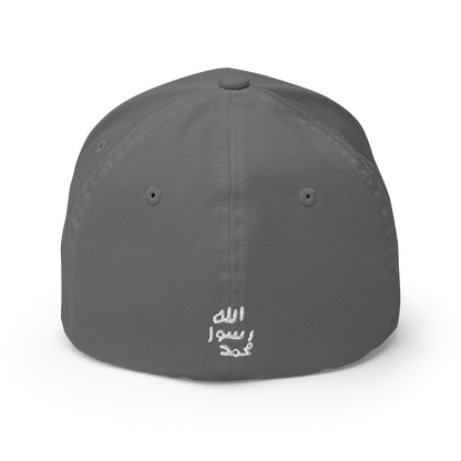 FLEX FIT Cap "Siegel"