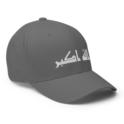 FLEX FIT  "Allahuakbar"