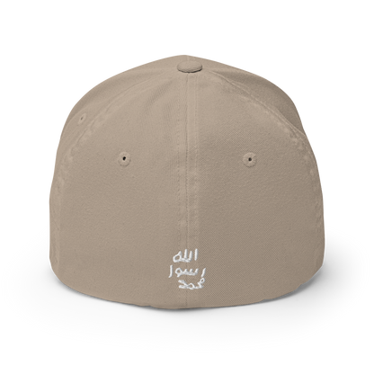 FLEX FIT Cap "Siegel"
