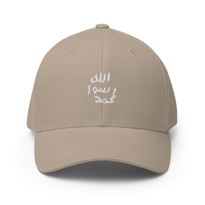 FLEX FIT Cap "Siegel"