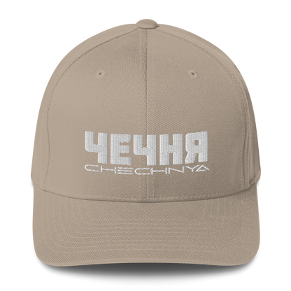 FLEX FIT CHECHNYA