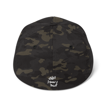 FLEX FIT Cap "Siegel"