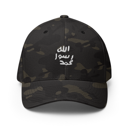 FLEX FIT Cap "Siegel"