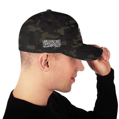 FLEX FIT Cap "Tauhid Warrior"