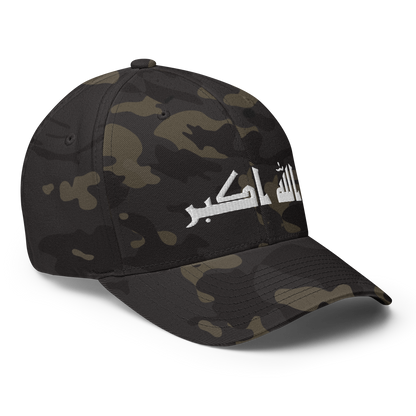 FLEX FIT  "Allahuakbar"