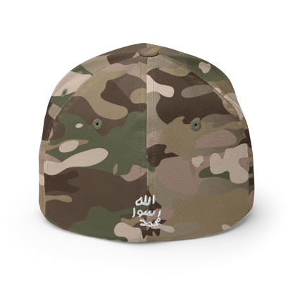 FLEX FIT Cap "Siegel"