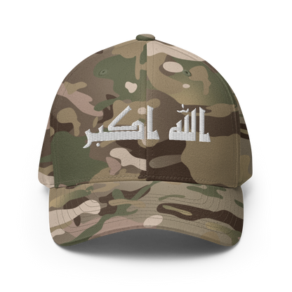 FLEX FIT  "Allahuakbar"