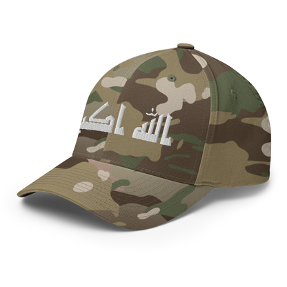 FLEX FIT  "Allahuakbar"