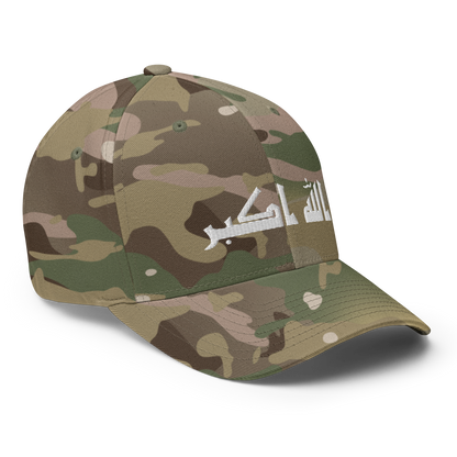 FLEX FIT  "Allahuakbar"
