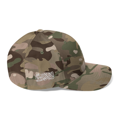 FLEX FIT Cap "Tauhid Warrior"