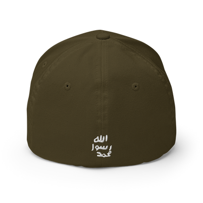 FLEX FIT Cap "Siegel"