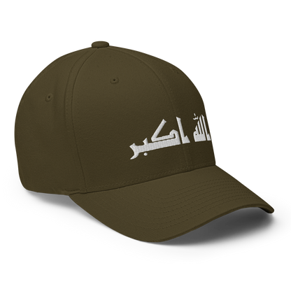 FLEX FIT  "Allahuakbar"
