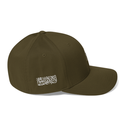 FLEX FIT Cap "Tauhid Warrior"