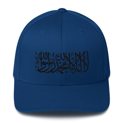 FLEX FIT Cap "Shahada" Black