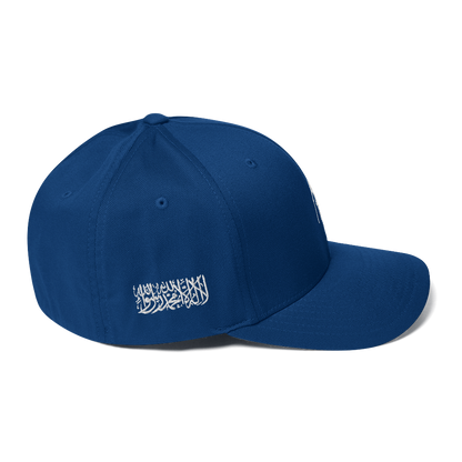 FLEX FIT Cap "Tauhid Warrior"