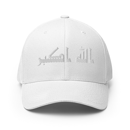 FLEX FIT  "Allahuakbar"