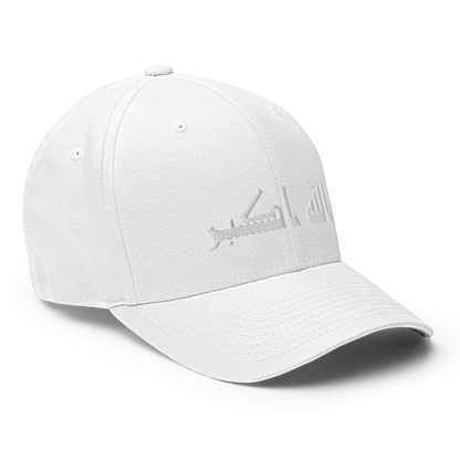 FLEX FIT  "Allahuakbar"
