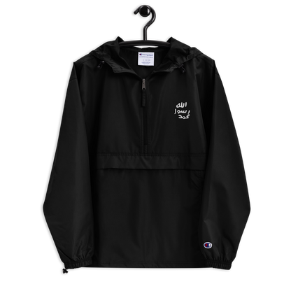 Siegel Bestickte Original Champion Jacke