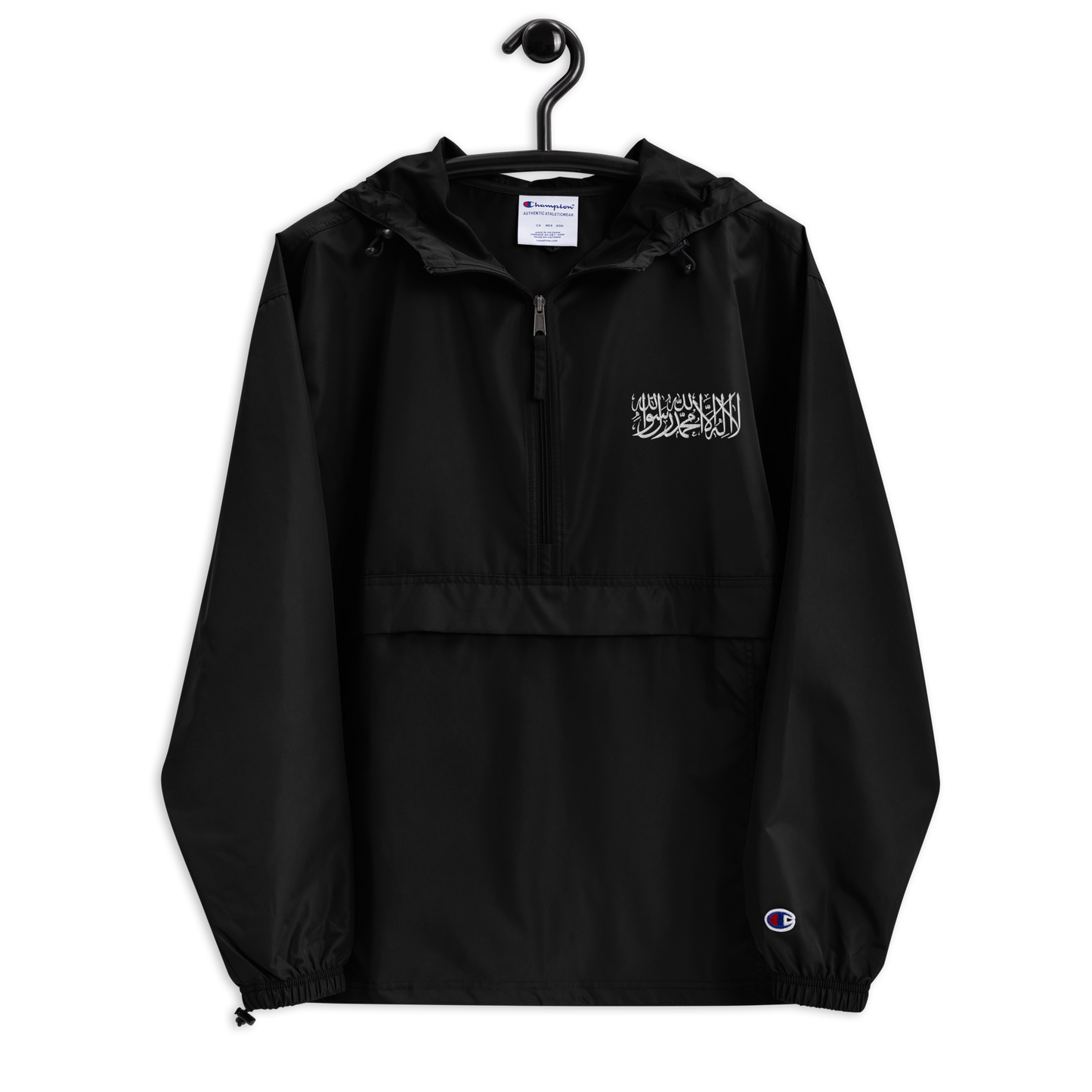 Shahada Bestickte Champion Jacke