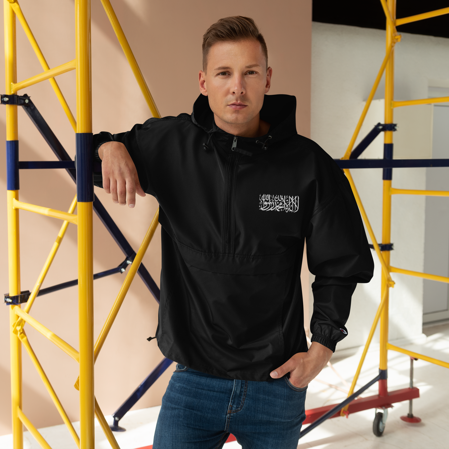 Shahada Bestickte Champion Jacke