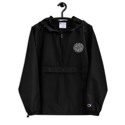 Shahada Bestickte Original Champion Jacke