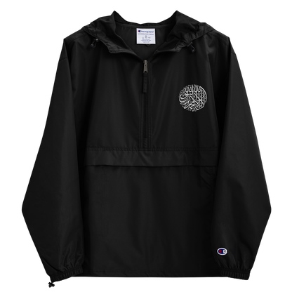 Shahada Bestickte Original Champion Jacke