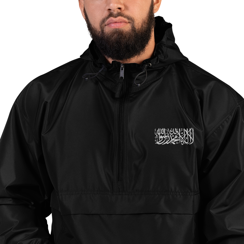 Shahada Bestickte Champion Jacke