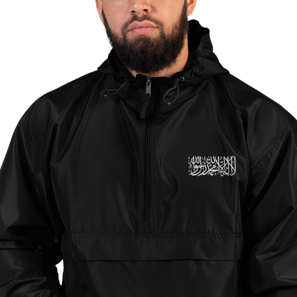 Shahada Bestickte Champion Jacke