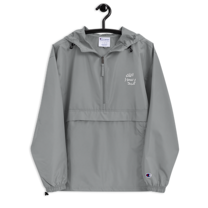 Siegel Bestickte Original Champion Jacke