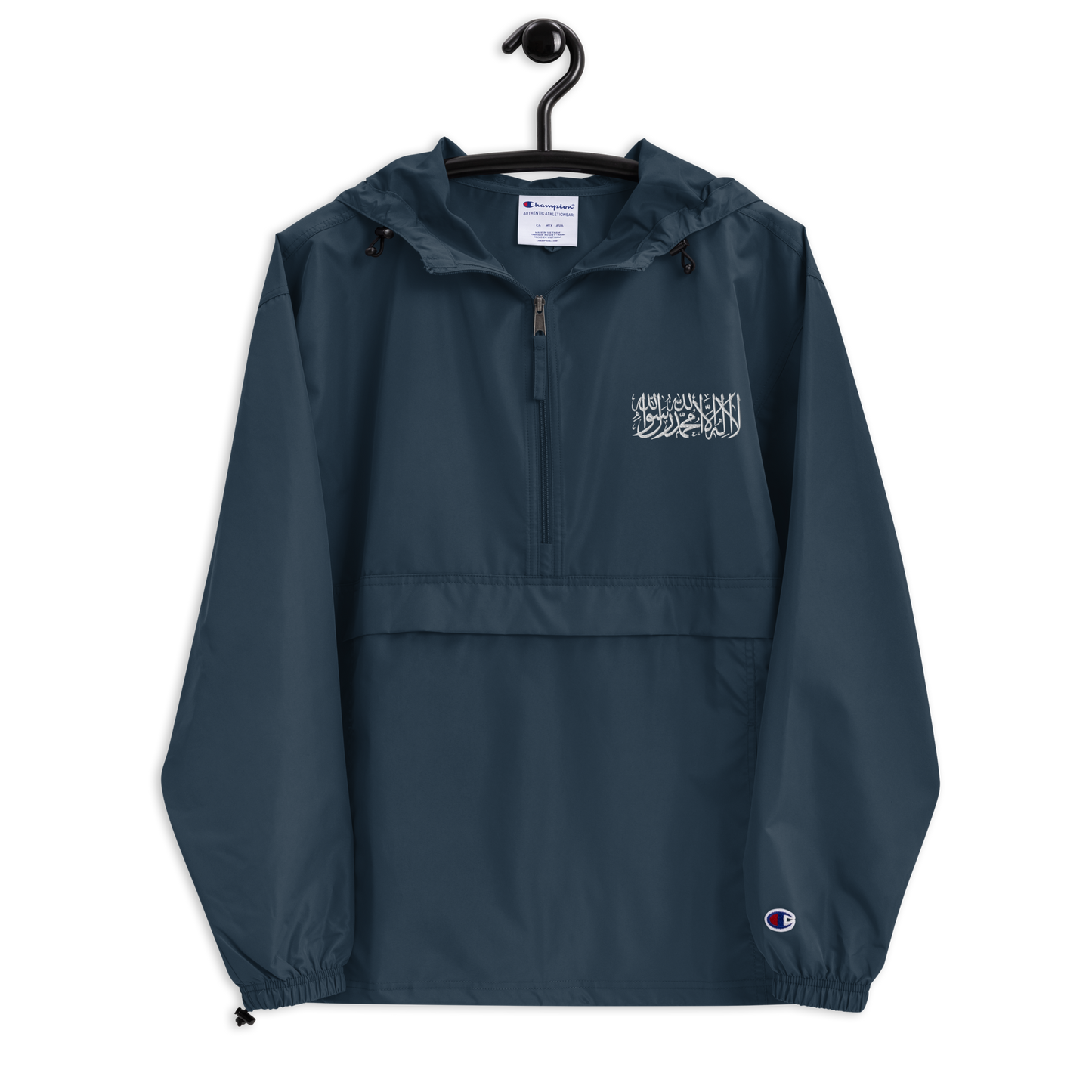 Shahada Bestickte Champion Jacke