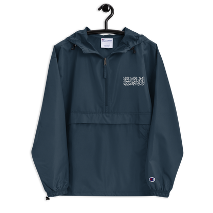 Shahada Bestickte Champion Jacke