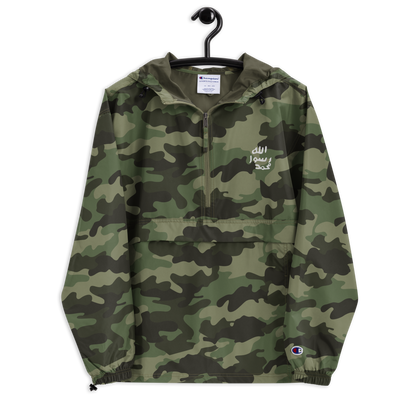 Siegel Bestickte Original Champion Jacke