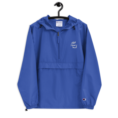 Siegel Bestickte Original Champion Jacke