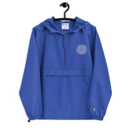 Shahada Bestickte Original Champion Jacke
